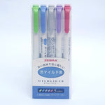 Zebra MILDLINER highlighter 5-Color Set