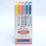Zebra MILDLINER highlighter 5-Color Set