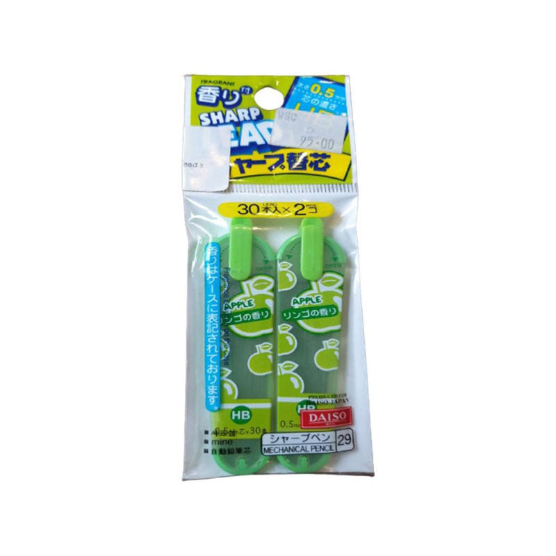 Sharp Lead 0.5mm HB 30 Lead x 2pcs Mechanical Pencil