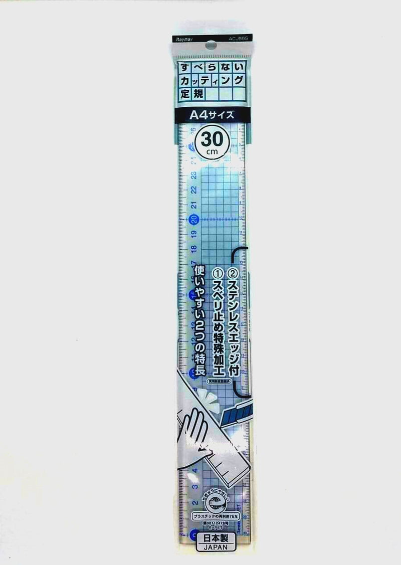 Raymay Fuji Cutting Ruler 30cm 300mm A4 Size Made in Japan