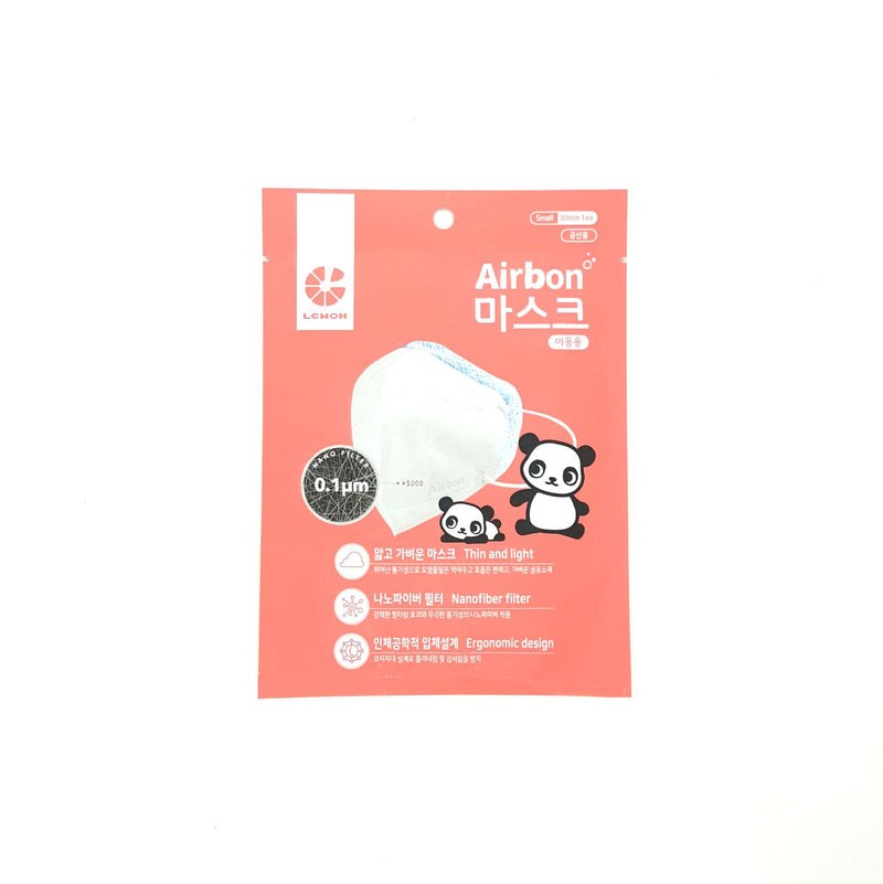Air Bon Washable Nano fiber Mask for Kids White AIRBON-K-W