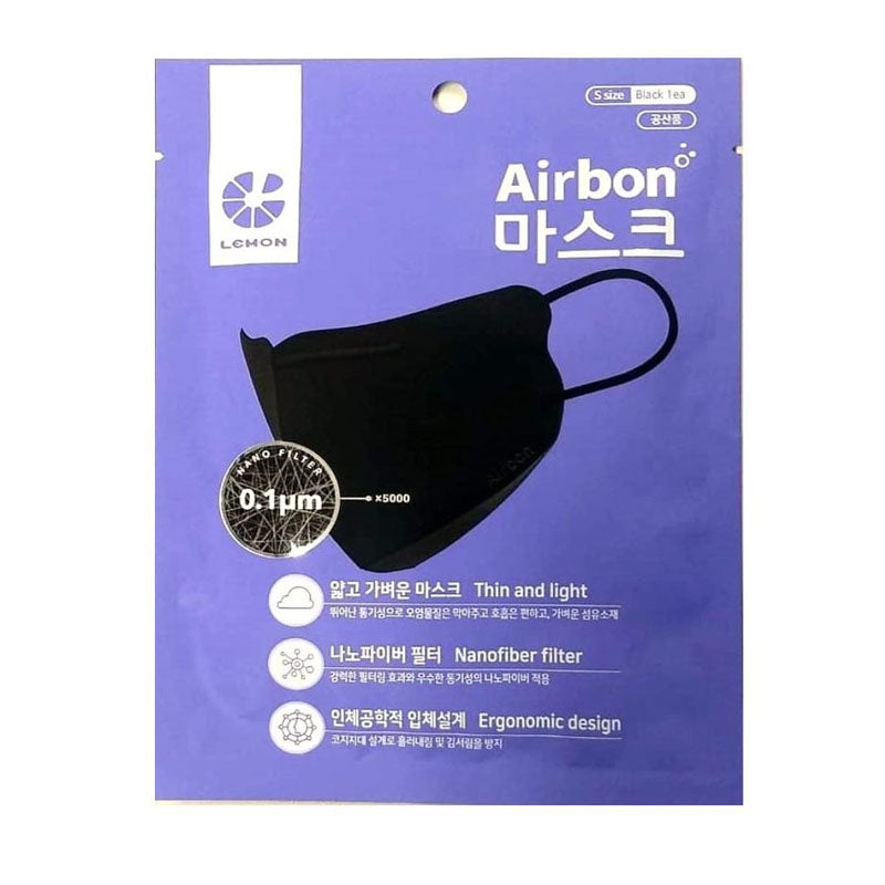 Airbon Washable Nano fiber Mask for Kids Black