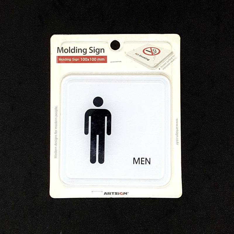 Art Sign Molding Signage 100x100mm "MEN"