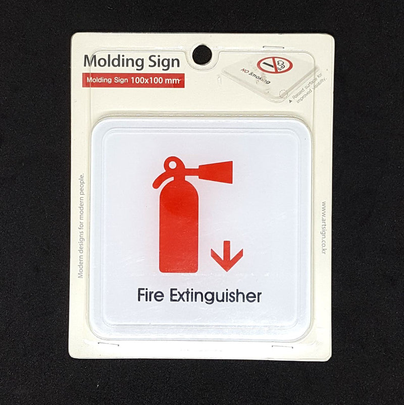 Artsign Molding Signage 100x100mm "FIRE EXTINGUISHER"