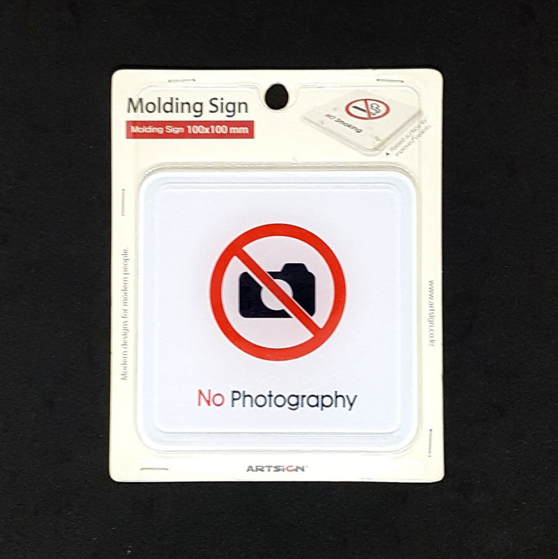 Art Sign Molding Signage 100x100mm "NO PHOTOGRAPHY"