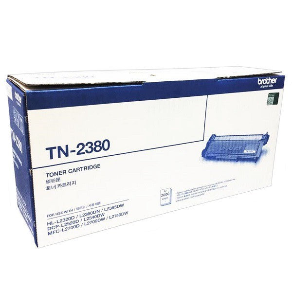 Brother TN-2380 High Capacity Black Toner Cartridge