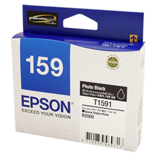Epson 159 T1592 Cyan Genuine Ink Cartridge C13T159290