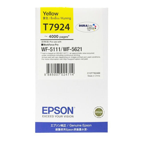 Epson T7924 Yellow (C13T792490)