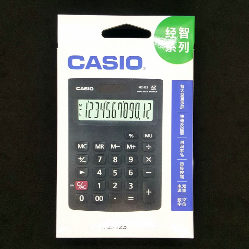 Casio Calculator MZ-12S 12 Digits / Two Way Power