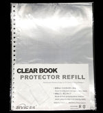 Clearbook Refill