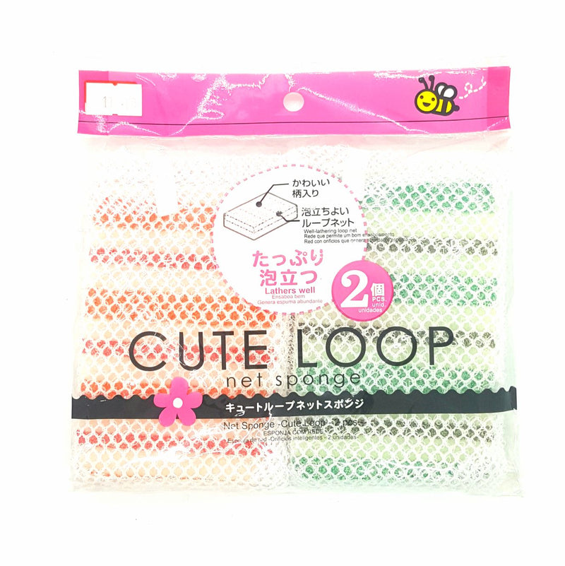 Cute Loop Net Sponge