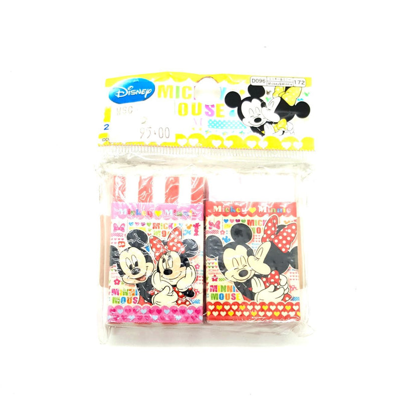 Disney Mickey Eraser 2 pcs D096 No. 172