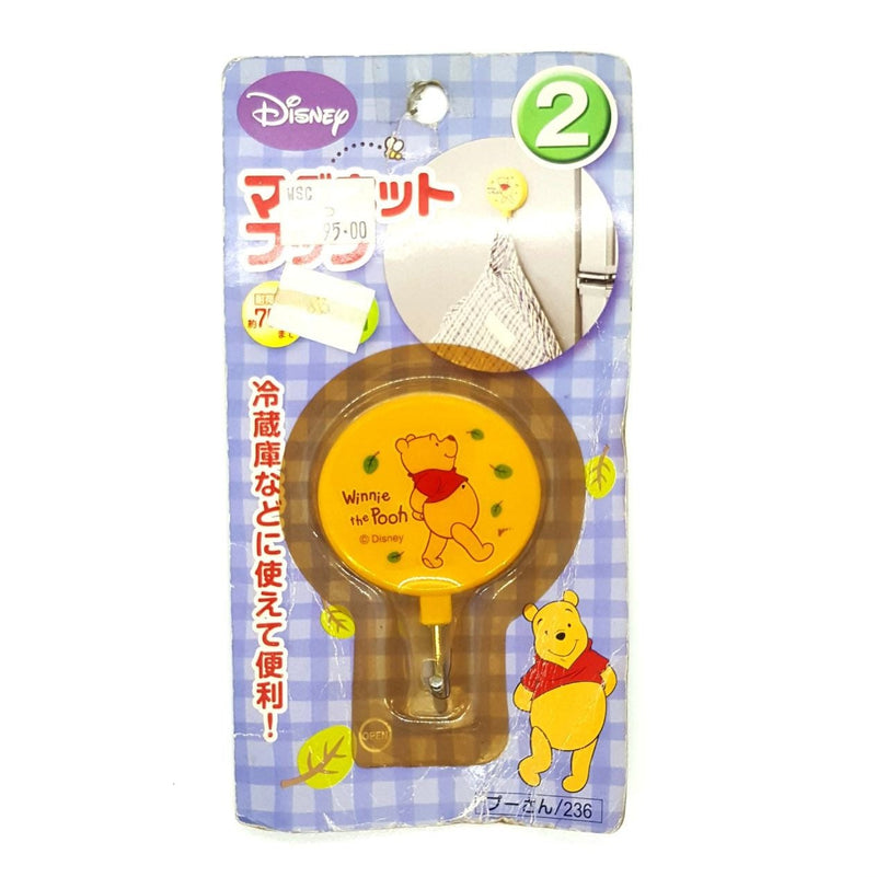 Disney Pooh Magnet Hook