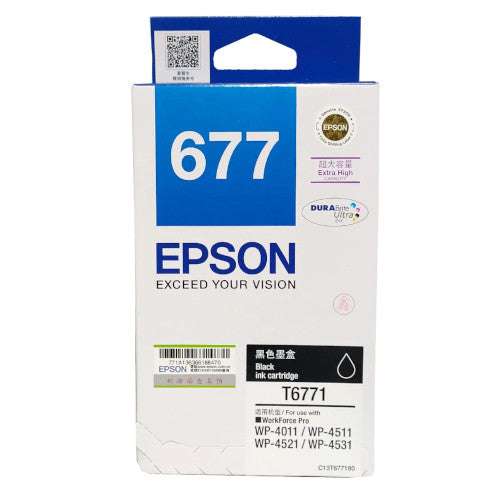EPSON T6771 Black Ink Cartridge C13T677190