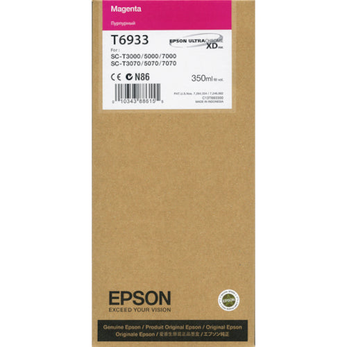 Epson C13T693300 (T6933) Ink cartridge magenta, 350ml