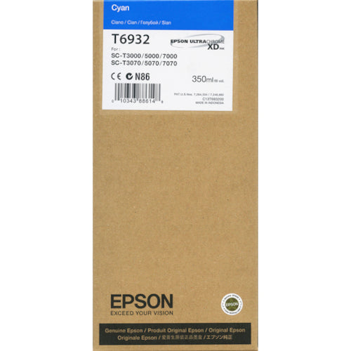 Epson UltraChrome XD 350ml Cyan Pigment Ink Cartridge C13T693200
