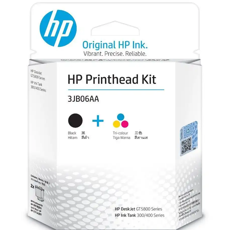 HP GT51/52 Blk/Clr Printhead Combo 2-Pk PN:3JB06AA