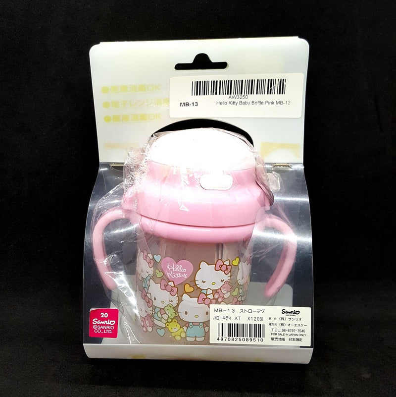 Hello Kitty Baby Bottle Pink MB-13