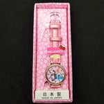 Hello Kitty Citizen Watch Made in Japan