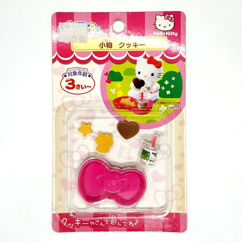 Hello Kitty Doll Accessories Heart Choco