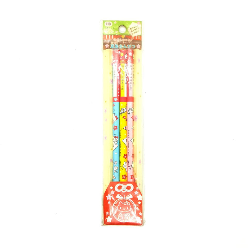 Hello Kitty HB Pencils 3pcs Pink/Blue/Yellow