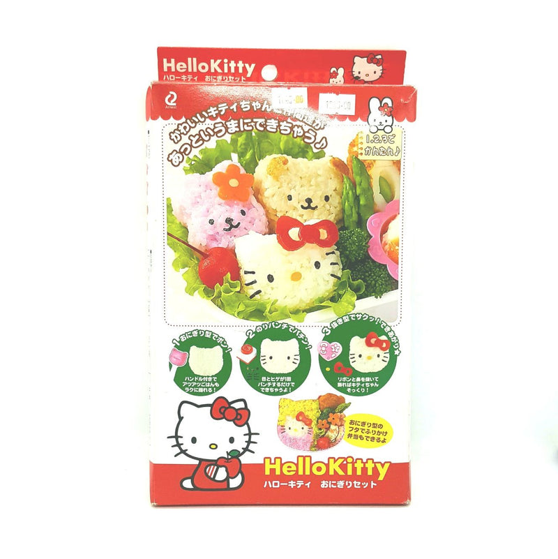 Hello Kitty Onigiri Set A - 75496