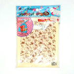 Hello Kitty  Plastic Bag S Peach/Brown