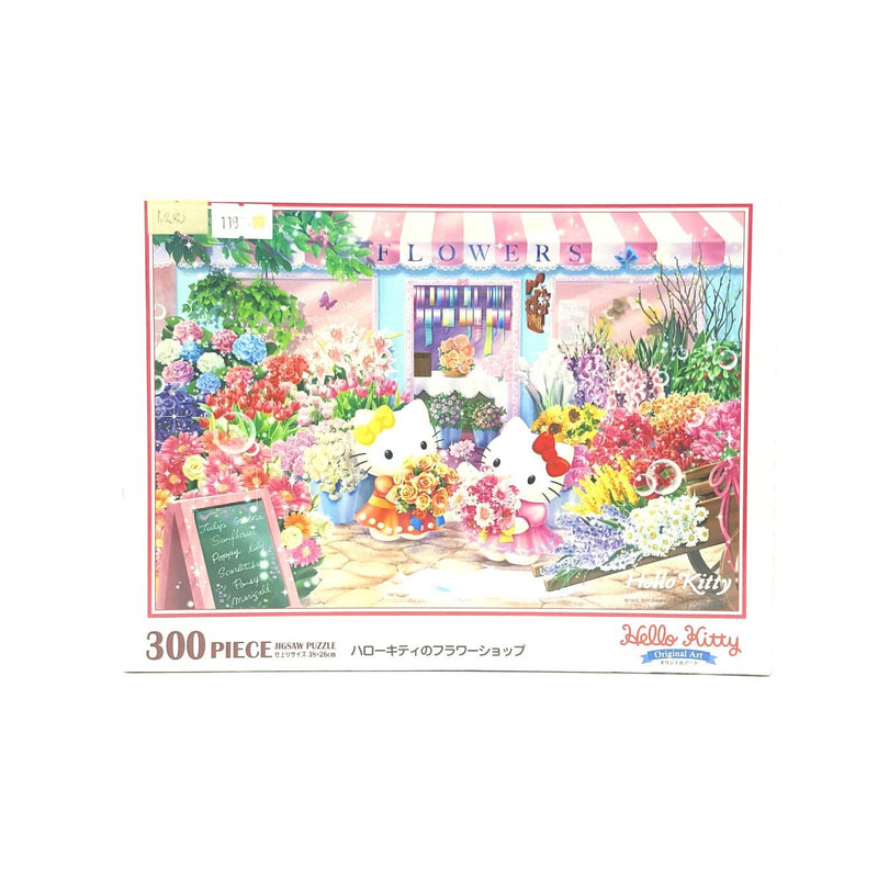 Hello Kitty Puzzle 300pieces