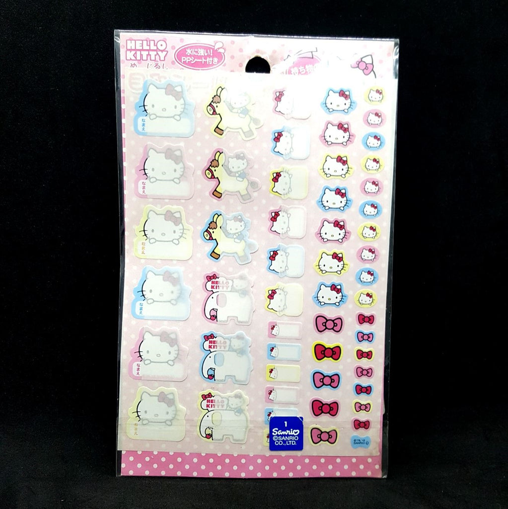 Hello Kitty Sticker Name Label – [OFFICEMONO]