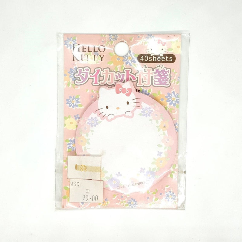 Hello Kitty Sticky Notes Round Flower