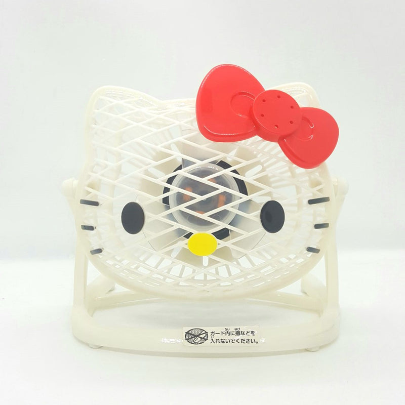 Hello Kitty USB Fan