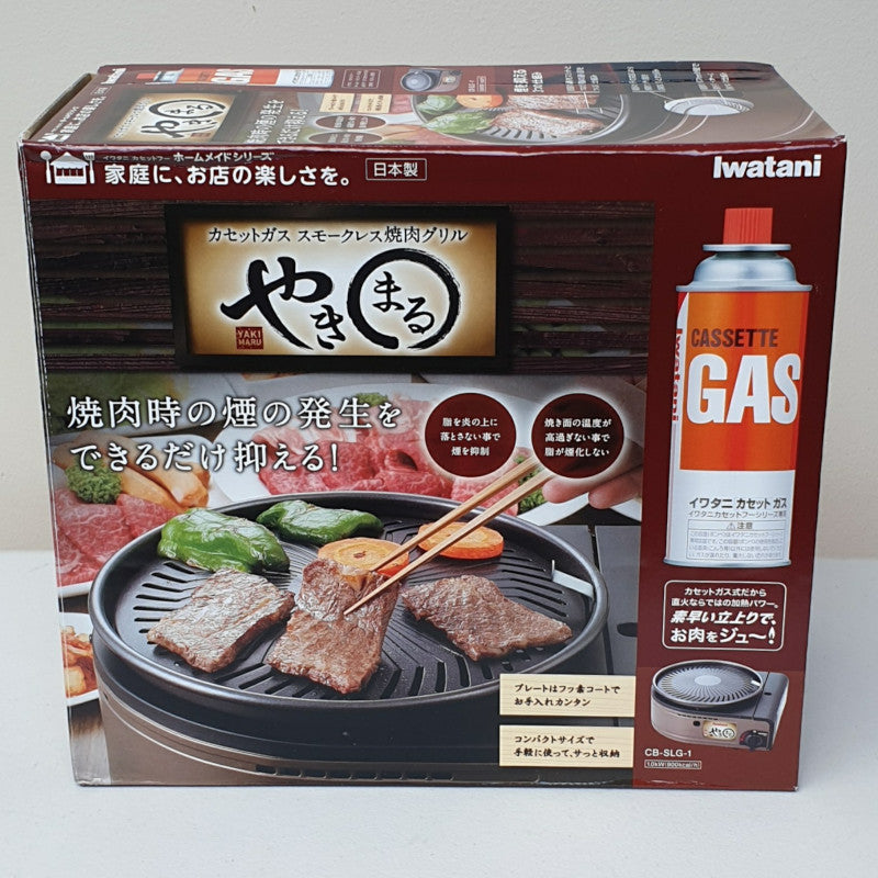 Iwatani Smokeless Korean Barbecue Grill Yakimaru CB-SLG-1