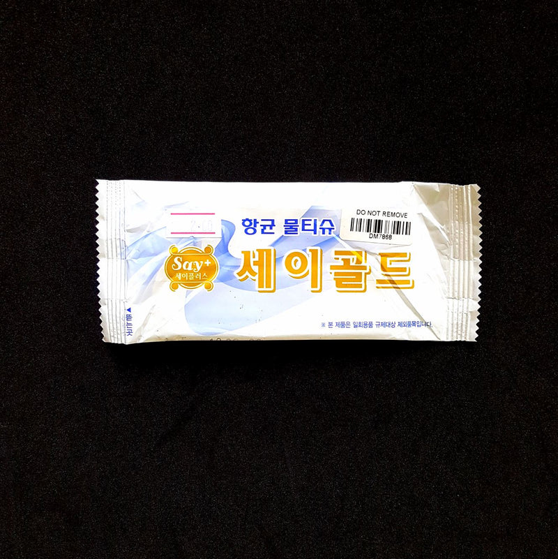 Kwang Jin Clean & paper (Korean Wet Tissue)