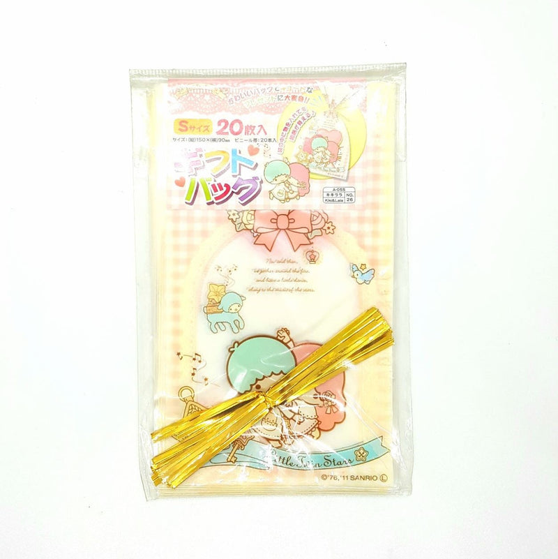 Little Twin Star  Gift Pack S Star Dancing