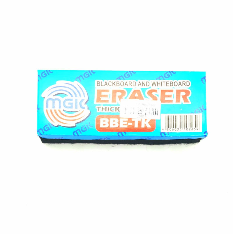 White Board Eraser Big