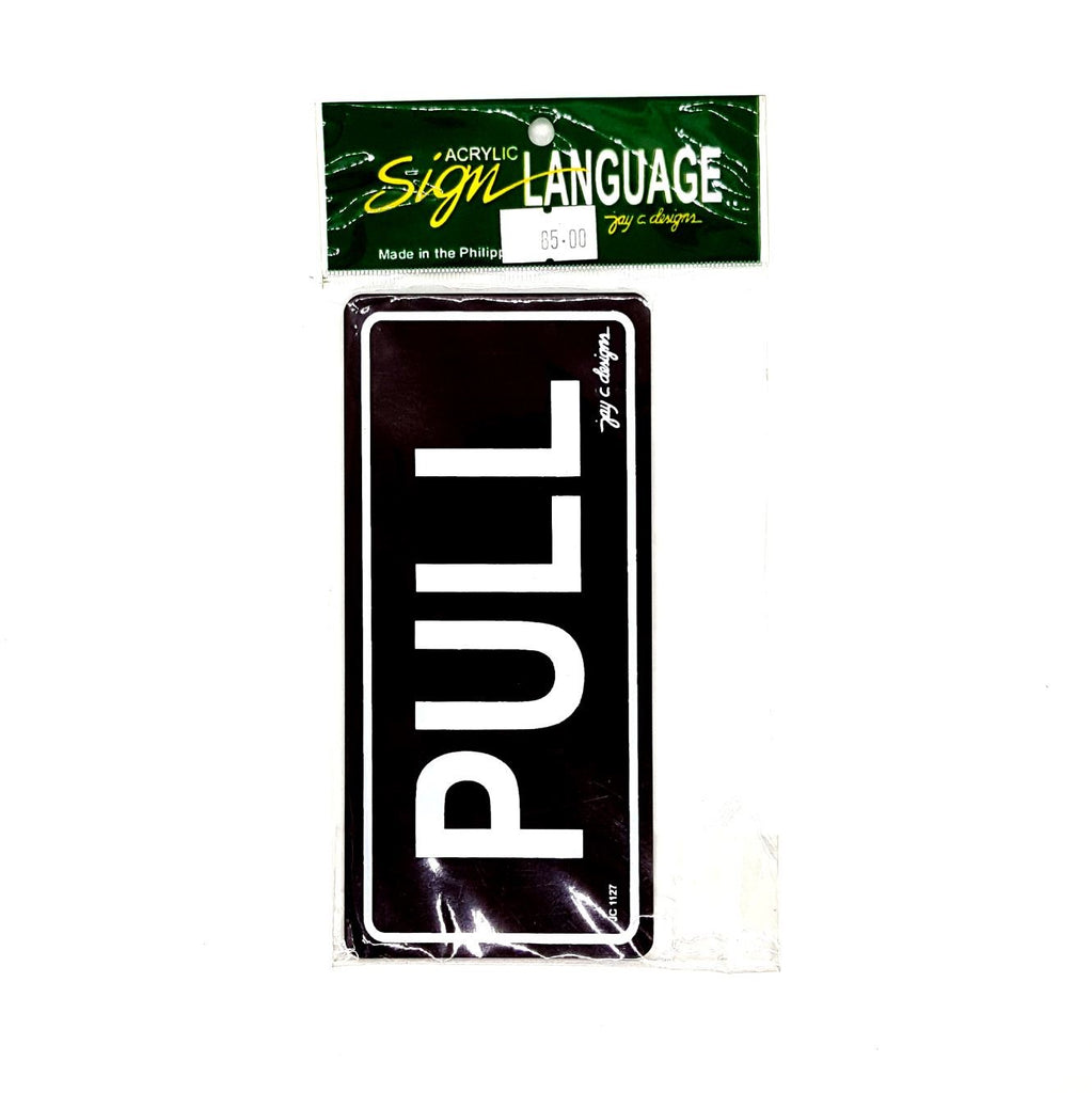 Pull Signage – [OFFICEMONO]