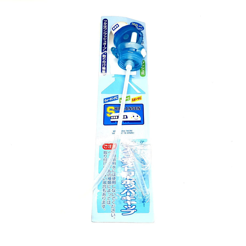 Sanrio Shinkansen Bottle Straw