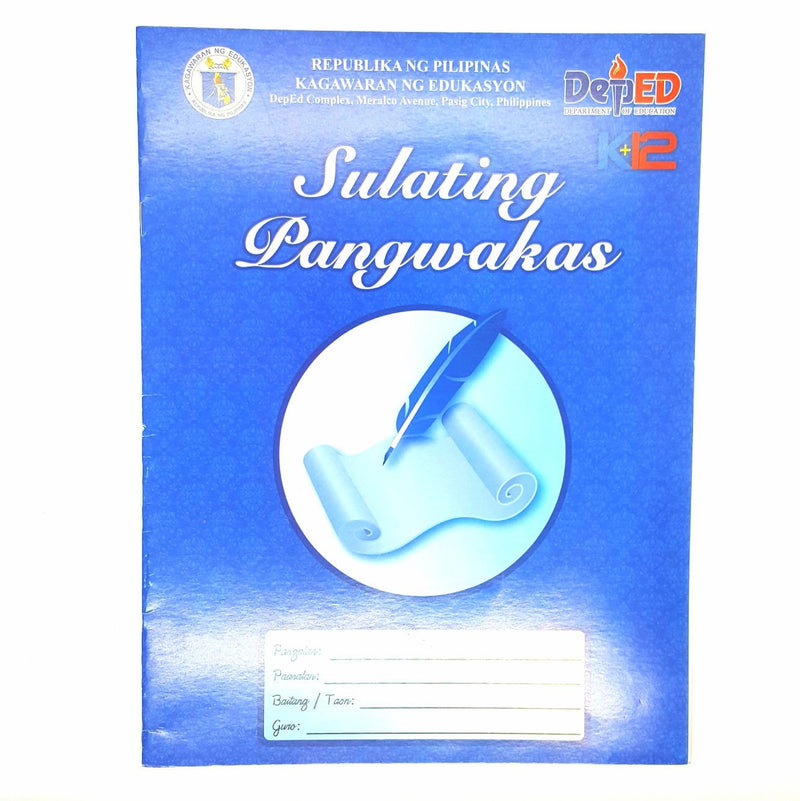 Seven Sulating Pangwakas