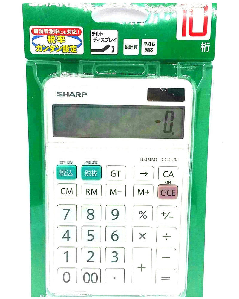 Sharp EL-N431X Calculator