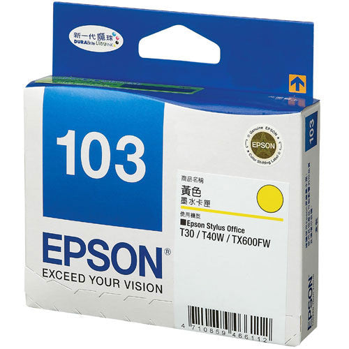 Epson 103 Yellow (T103490)
