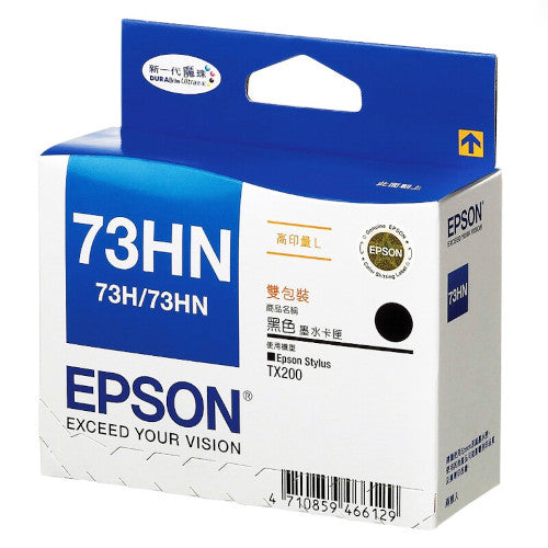 Epson 73HN Double Pack (T104193) Black