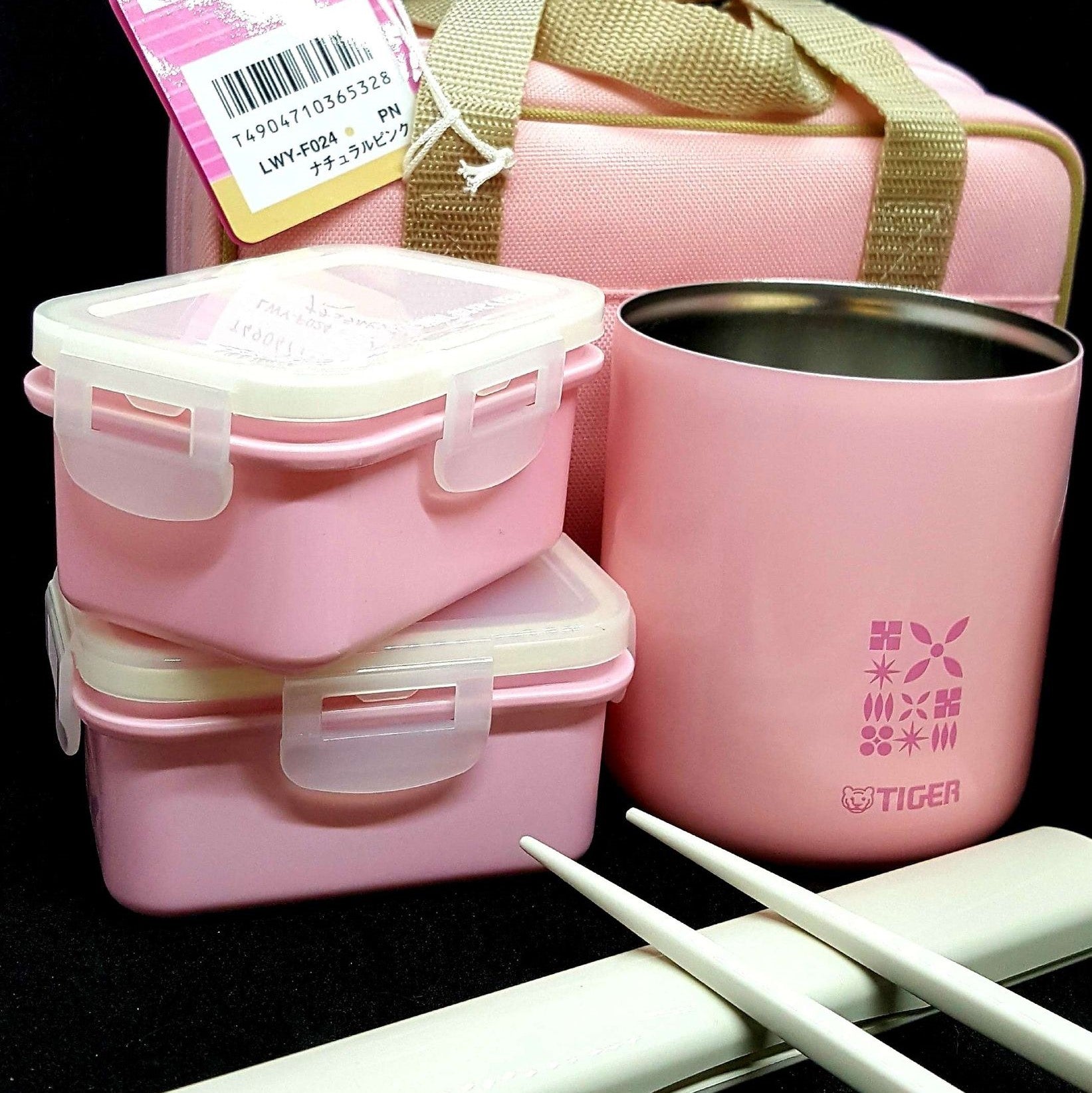 TIGER thermos lunch box (Women's specification) Natural Pink LWY-F024-PN  (japan import) 