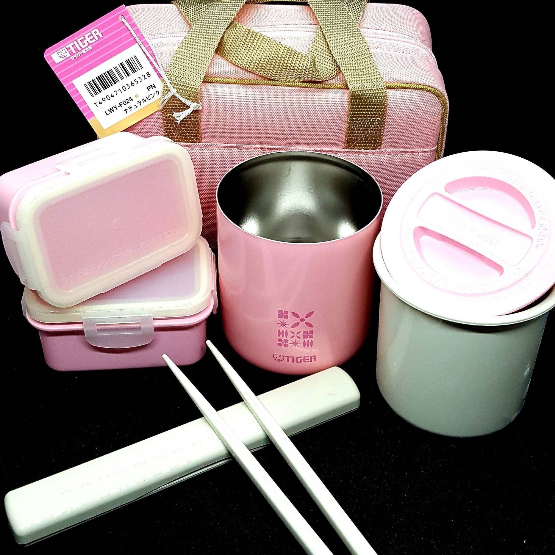 TIGER thermos lunch box (Women's specification) Natural Pink LWY-F024-PN  (japan import) 