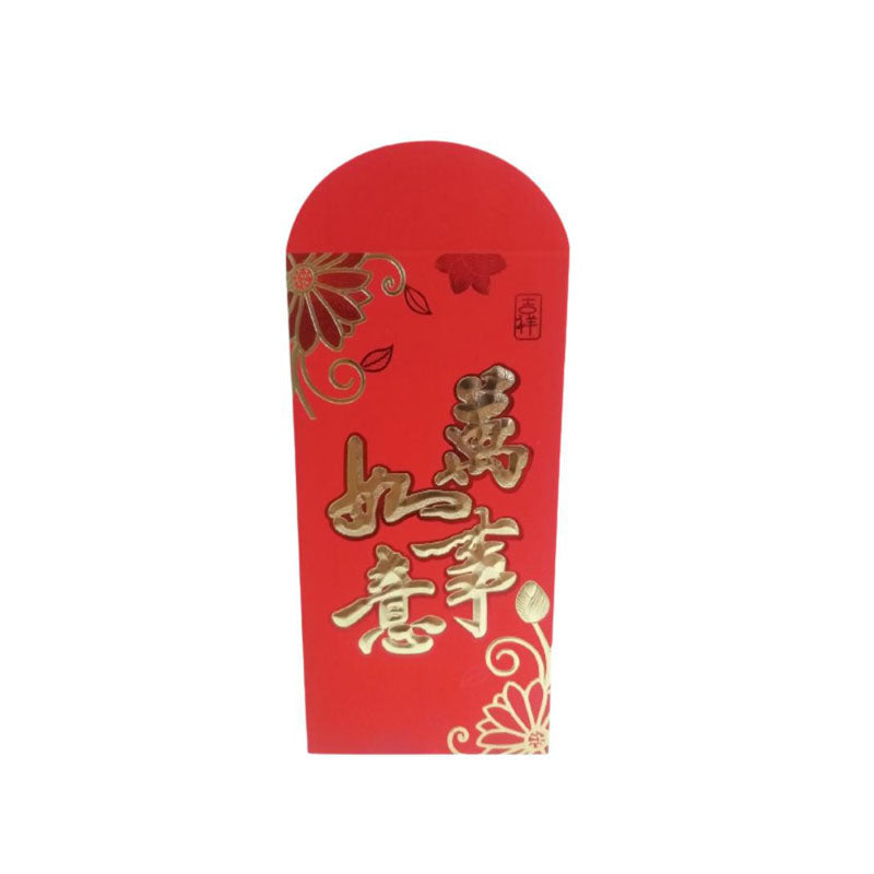 Red Chinese Envelope 6's with Self-Adhesive